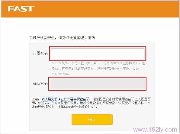 ���������°�FW300R·�����Ĺ���Ա����