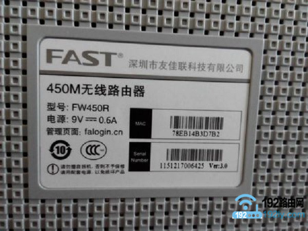 ��·�����ײ���ǩ�У����Բ鿴���Ƿ���Ĭ������