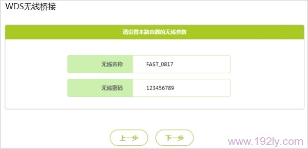 ����FW325R·�������������ƺ���������