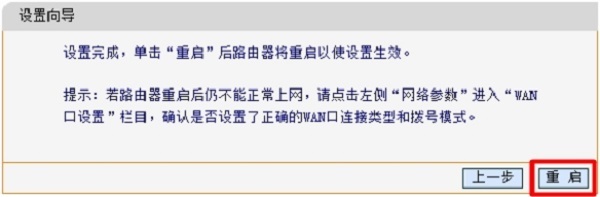 FAC1200R·����������ɺ�����