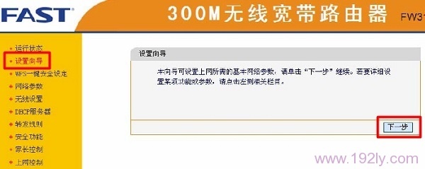 FW320R·����������������