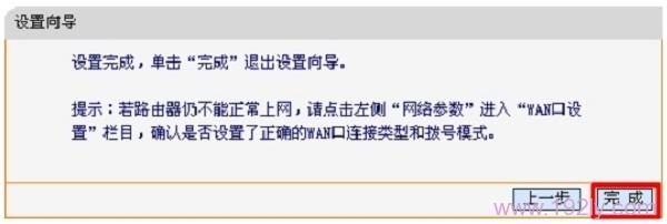 FW320R·���������������