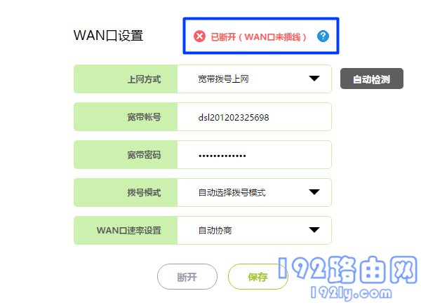 falogin.cn·������������