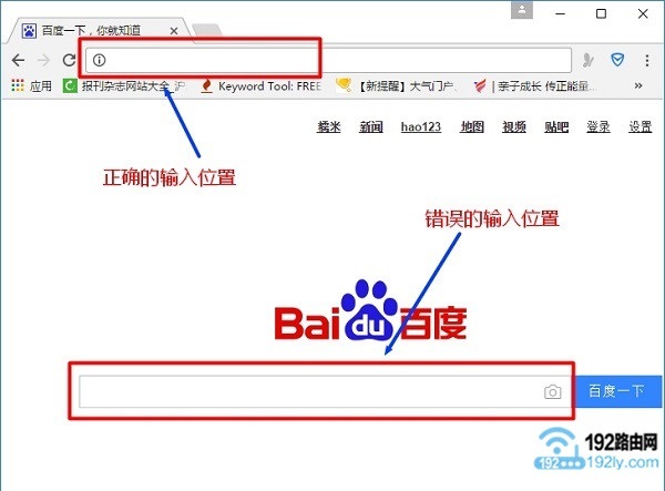 falogin.cn�򲻿���ô�죿