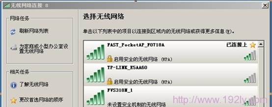 ������������Fast-FWR171