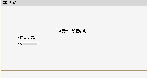 fast·�����ָ��������ú�����