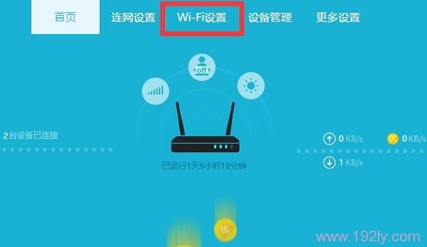 �����Wi-Fi���á�