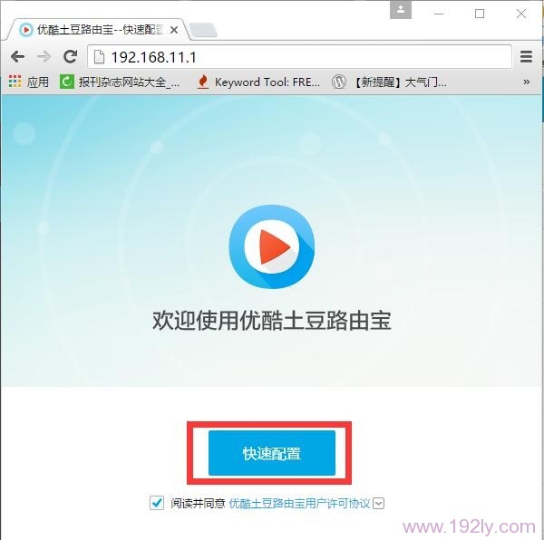 ������������á�ѡ��