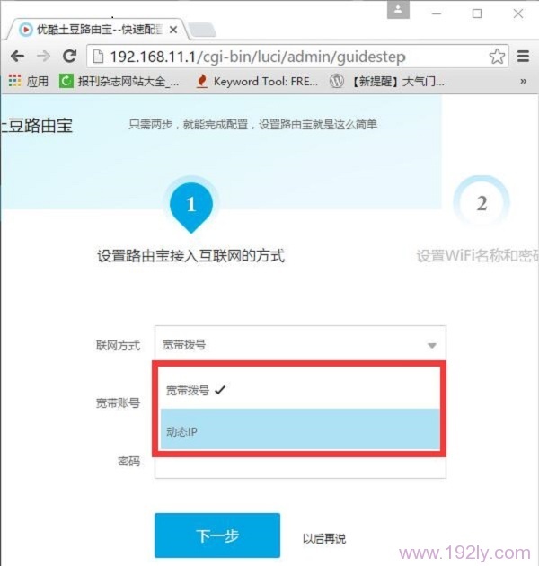 ��������ʽ���µ�2��ѡ��