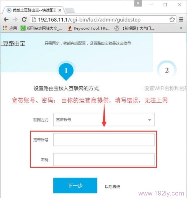 ��������ʽ��ѡ�񣺿������ţ��������˺ź�����