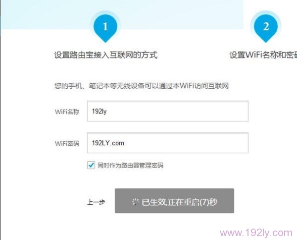 �ſ�·�ɱ��Զ�����