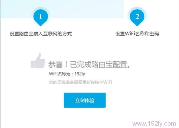 �ſ�·�ɱ��Զ�����