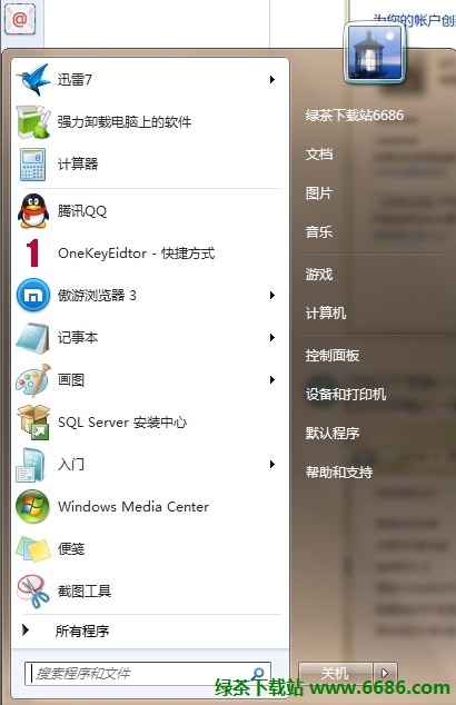 �����ʼ�˵�����ͼ����ῴ�����и�ͼ�ꡣ