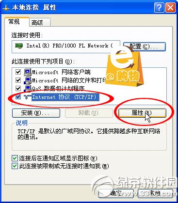 TP-LINK����·��������ͼ��:���������ܷ���