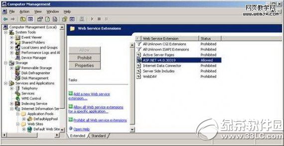 IIS6�²���ASP.NET MVCӦ�ó���3