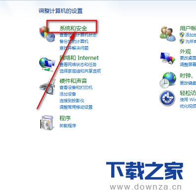 win7ϵͳ�ر�WindowsĬ�ϵķ���ǽ�ľ����������