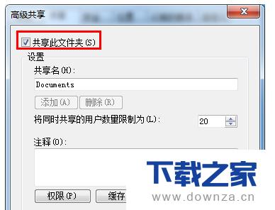 ����һ����������̨����֮�䴫���ļ��Ĳ�������