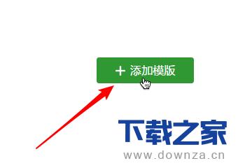 ��΢�������������Ƽ����ܵľ������������