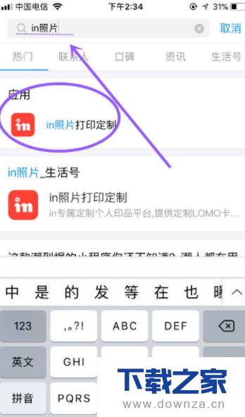 ֧�������ߴ�ӡ��Ƭ�ľ�������̳�