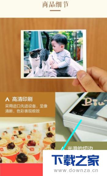 ֧�������ߴ�ӡ��Ƭ�ľ�������̳�