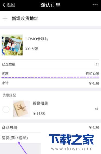 ֧�������ߴ�ӡ��Ƭ�ľ�������̳�