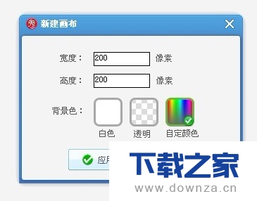 ��������qqͷ���ͼ�Ľ̳�