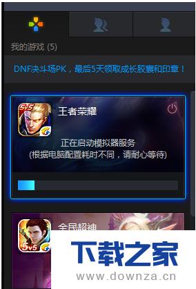 ��TGP��Ϸƽ̨��������ҫ�ķ�������