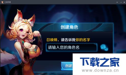 ��TGP��Ϸƽ̨��������ҫ�ķ�������