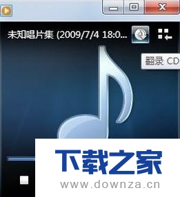 win7ϵͳ�а�CD�ϵ����ִ��������ϵľ����������