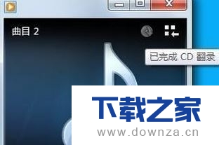 win7ϵͳ�а�CD�ϵ����ִ��������ϵľ����������