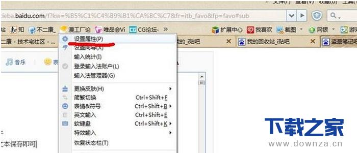 ���ѹ����뷨������2015�����ֵĲ�������