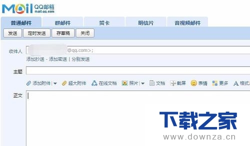 ��qq�����н���qq����ļ򵥲�������