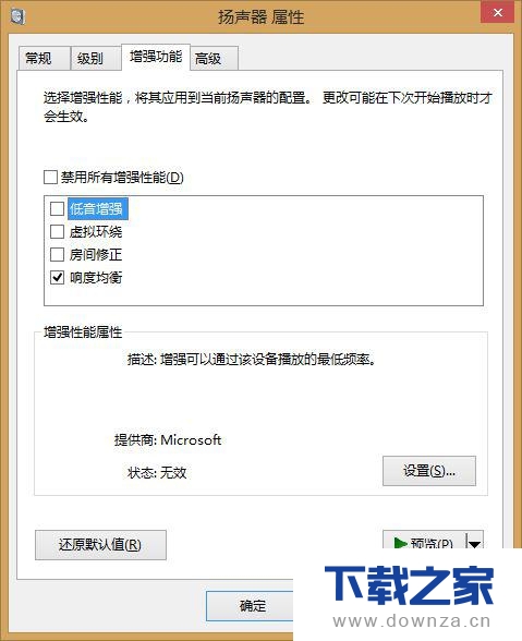 ��win7ϵͳ�м�ǿ���Ա��������ľ�������̳�
