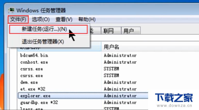 �ָ�������������ʧ������ͼ���ͼ�Ľ̳�