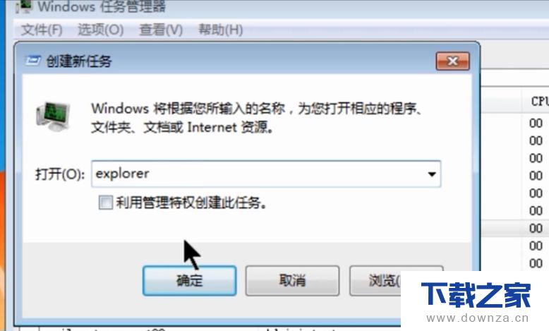 �ָ�������������ʧ������ͼ���ͼ�Ľ̳�