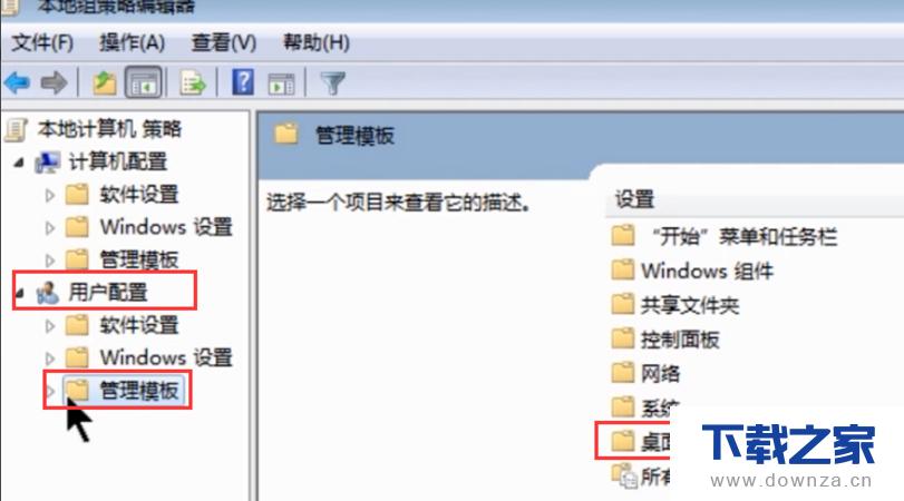 �ָ�������������ʧ������ͼ���ͼ�Ľ̳�