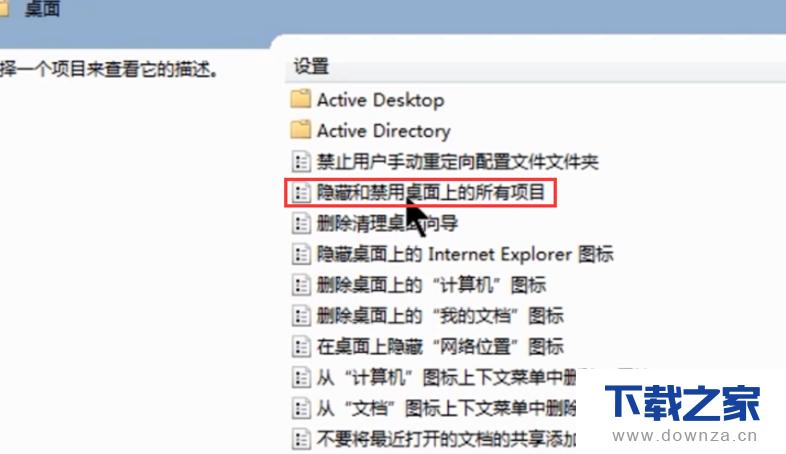 �ָ�������������ʧ������ͼ���ͼ�Ľ̳�