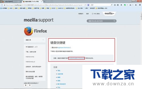 �鿴�����û���������ݼ��ļ򵥲�������