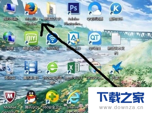 火狐浏览器清理上网痕迹的详细操作步骤