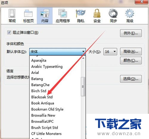 �������������������ϸ��������