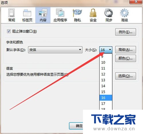 �������������������ϸ��������