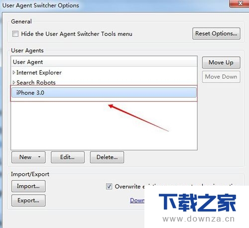 火狐浏览器模拟手机浏览的详细操作步骤