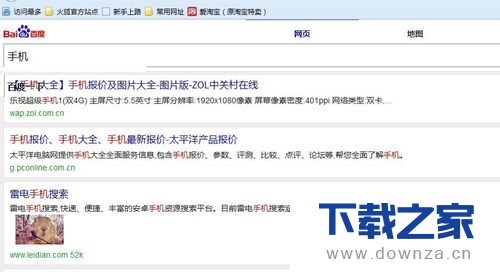 火狐浏览器模拟手机浏览的详细操作步骤