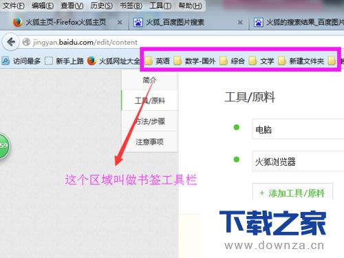 �ڻ����������ղس�����վ�ľ����������