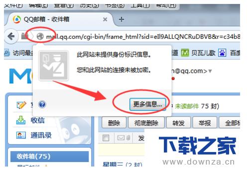 ���������鿴��ҳ��ס������ļ򵥲�������