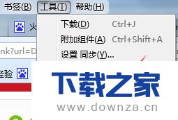 ���������鿴��ҳ��ס������ļ򵥲�������