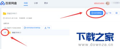 �ڰٶ���������Ƶ�ľ��������������