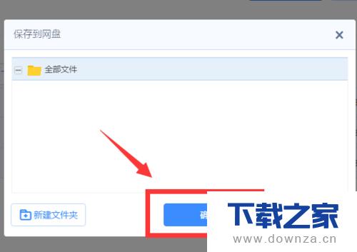 �ڰٶ���������Ƶ�ľ��������������