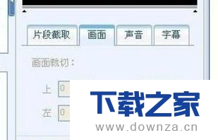 ���ñ���ת��ü���Ƶ�ľ����������