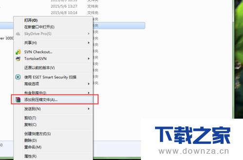 ����winrar�����Ҽ��˵��ľ����������